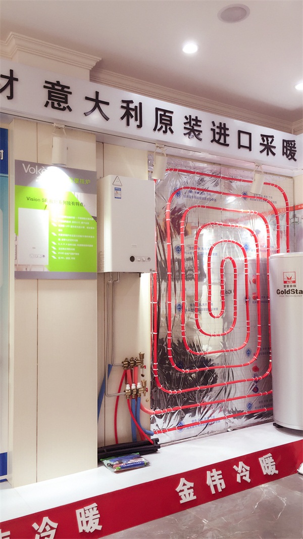 公司環(huán)境