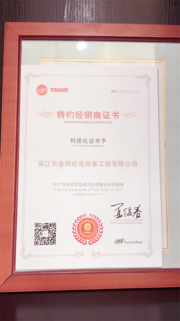 公司環(huán)境